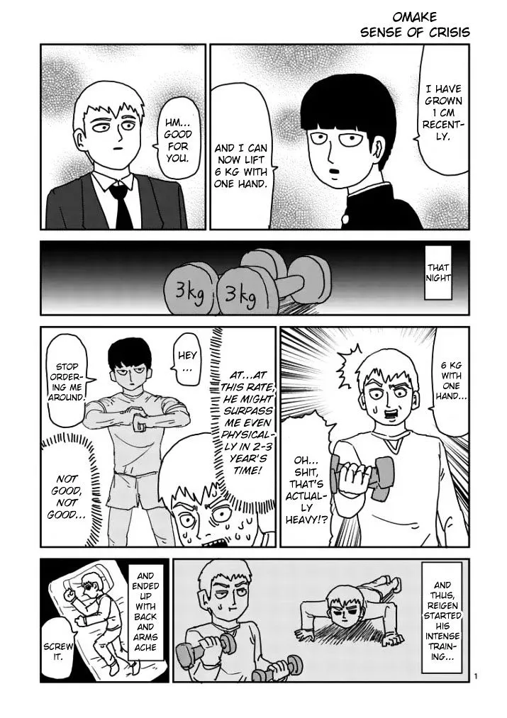 Mob Psycho 100 - Page 11