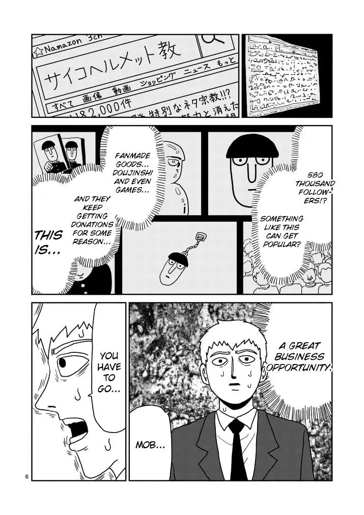 Mob Psycho 100 - Page 5