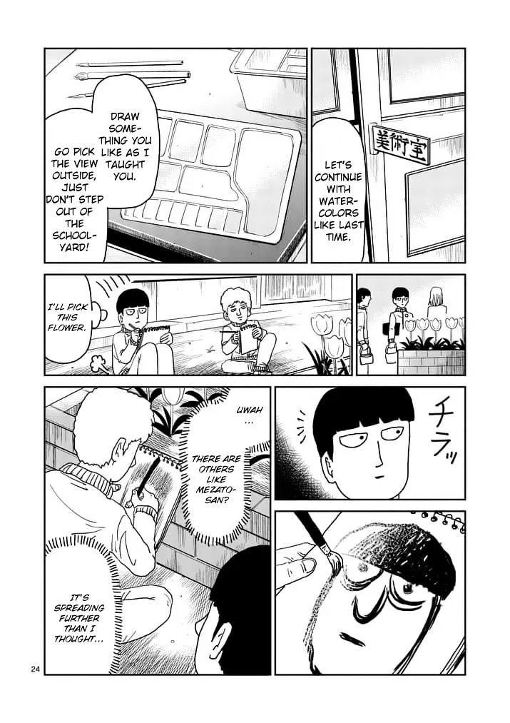 Mob Psycho 100 - Page 3