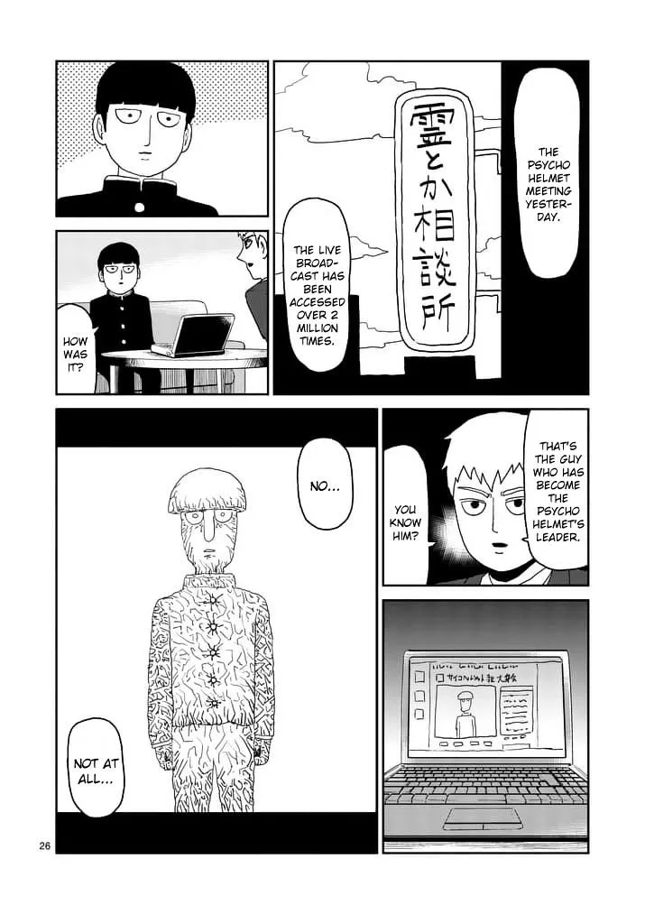 Mob Psycho 100 - Page 5