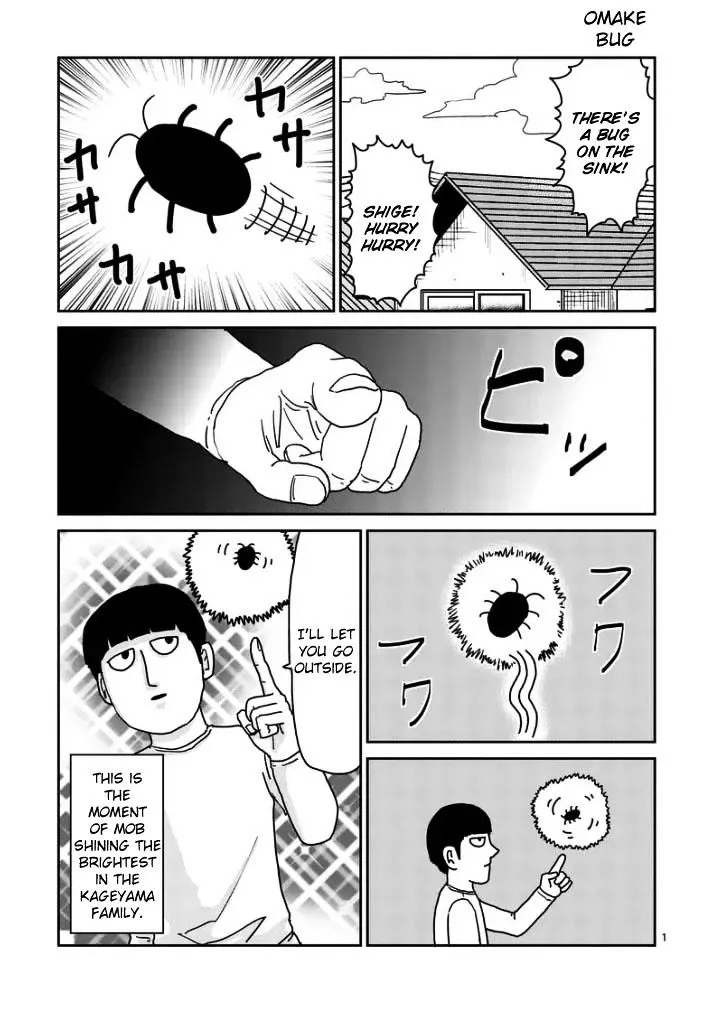 Mob Psycho 100 - Page 8