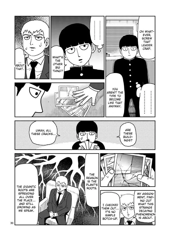 Mob Psycho 100 - Page 1