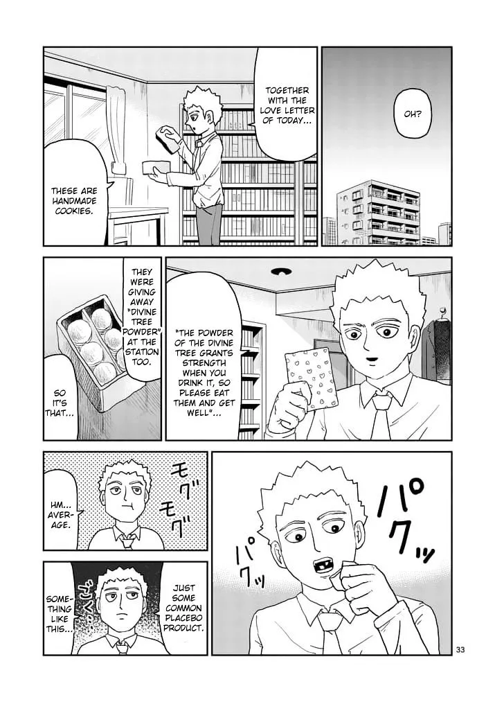 Mob Psycho 100 - Page 4