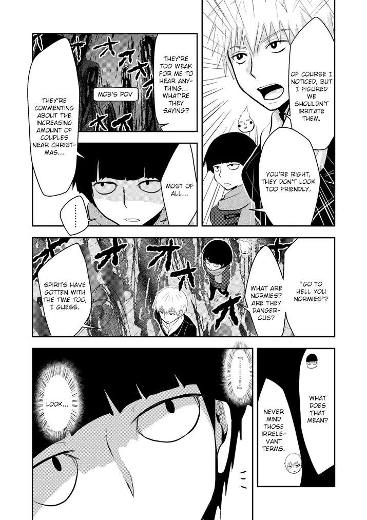 Mob Psycho 100 - Page 1