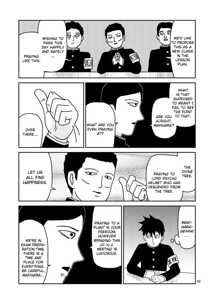 Mob Psycho 100 - Page 1