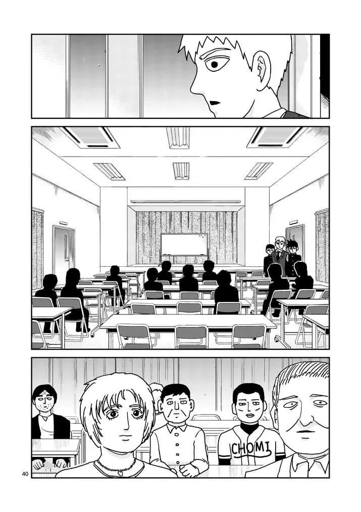 Mob Psycho 100 - Page 4