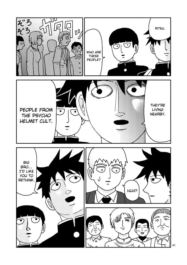 Mob Psycho 100 - Page 5