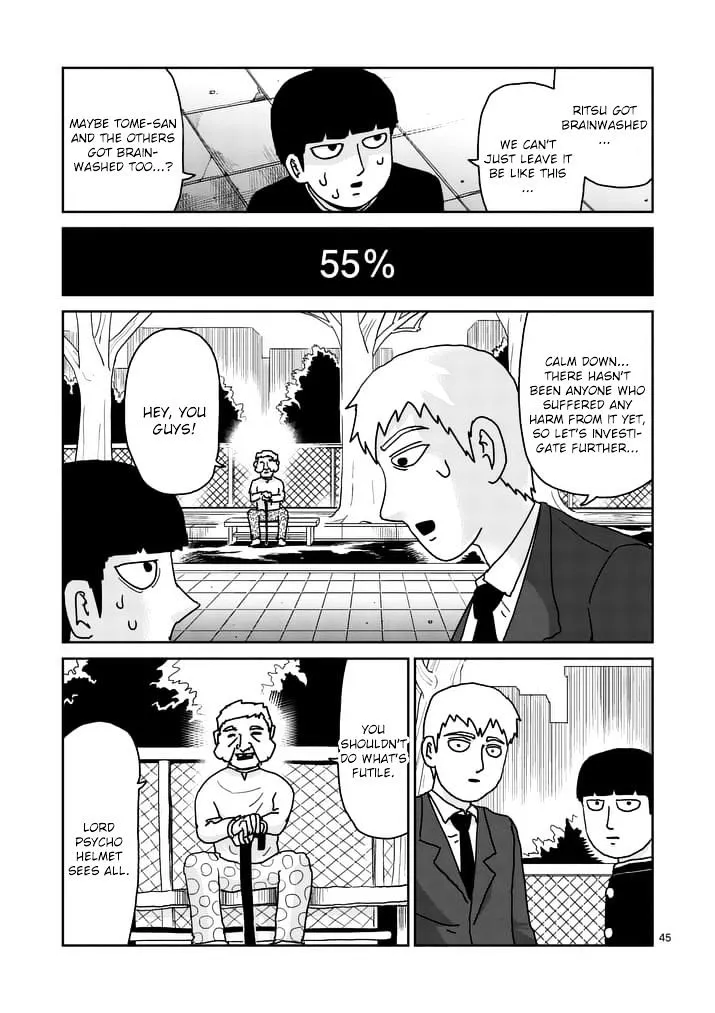 Mob Psycho 100 - Page 1