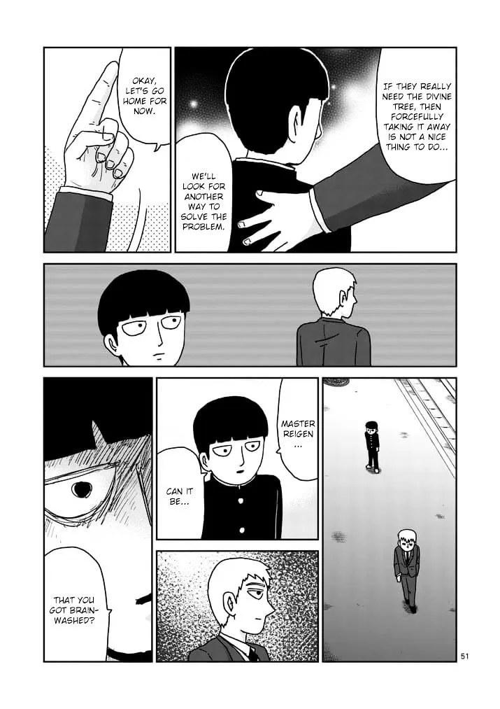 Mob Psycho 100 - Page 7