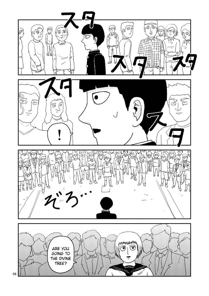 Mob Psycho 100 - Page 4