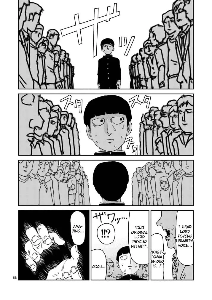 Mob Psycho 100 - Page 6