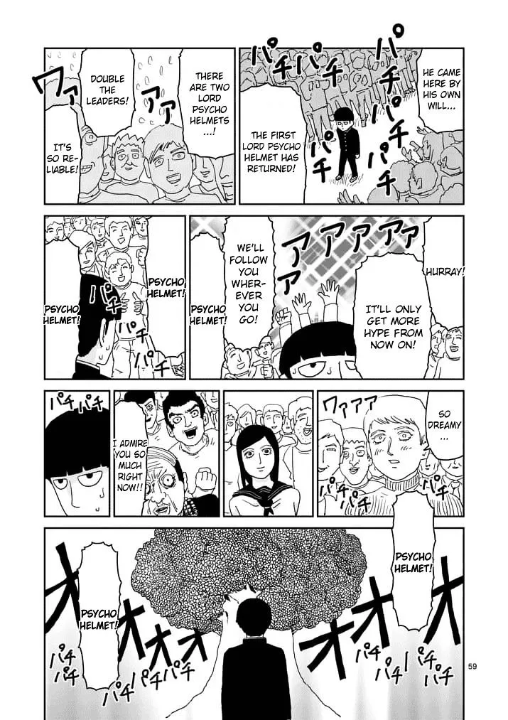 Mob Psycho 100 - Page 7