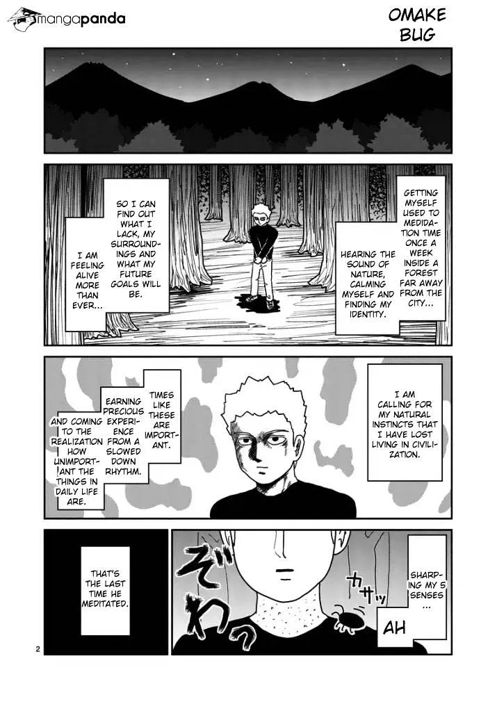 Mob Psycho 100 - Page 9