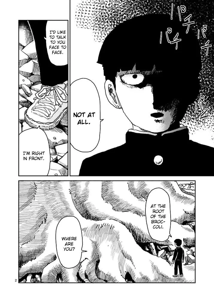 Mob Psycho 100 - Page 1