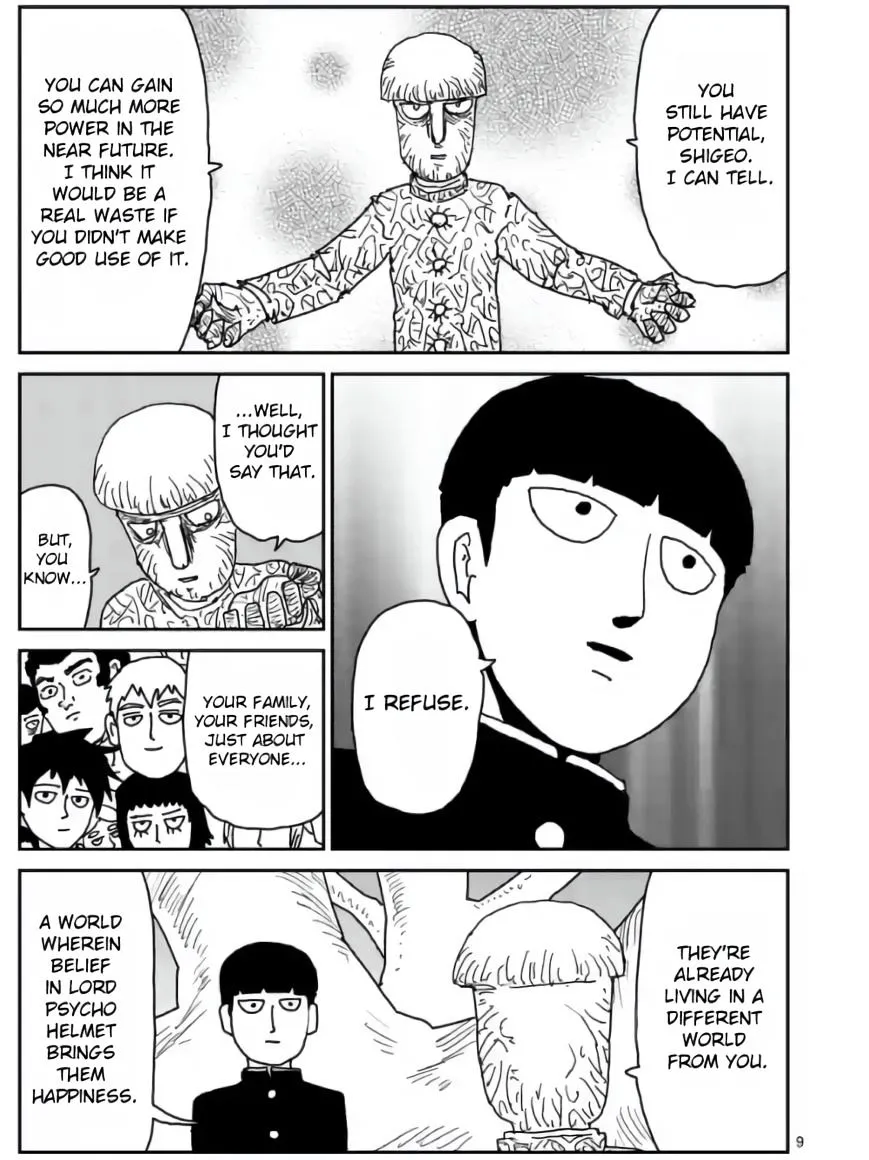 Mob Psycho 100 - Page 1