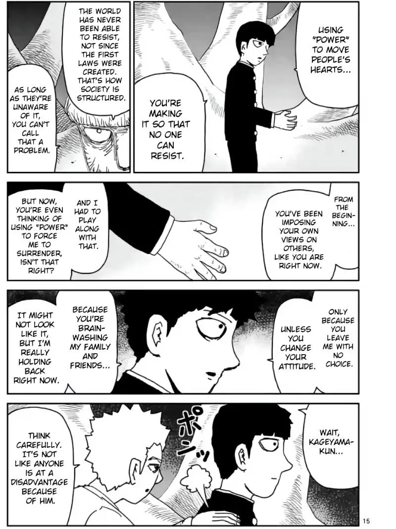 Mob Psycho 100 - Page 1