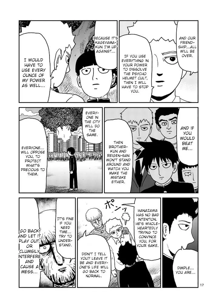 Mob Psycho 100 - Page 3