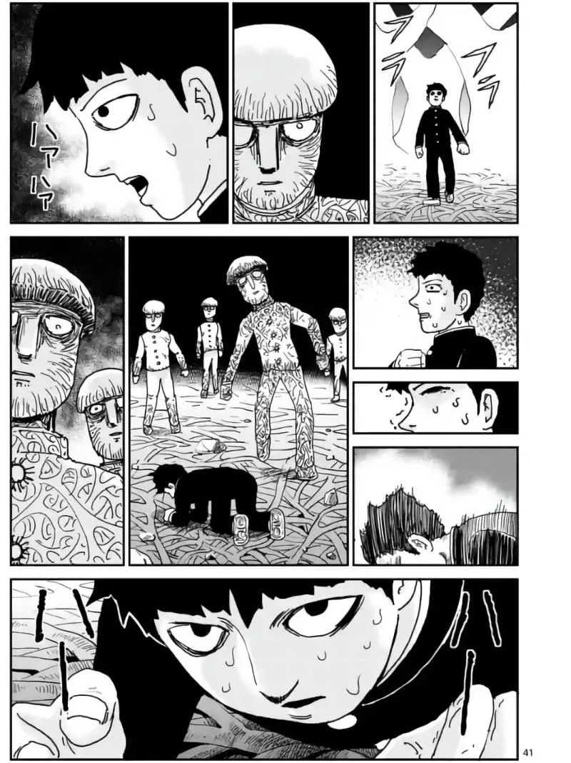 Mob Psycho 100 - Page 1