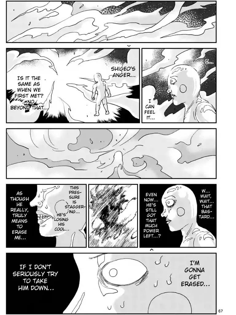 Mob Psycho 100 - Page 9