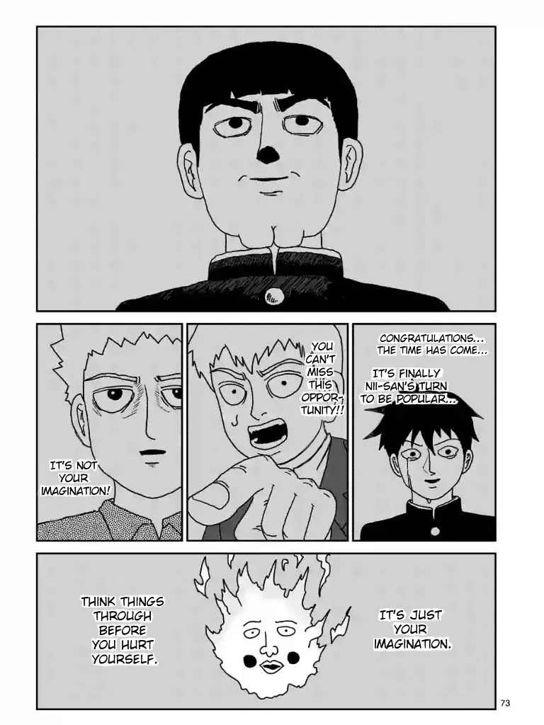 Mob Psycho 100 - Page 1