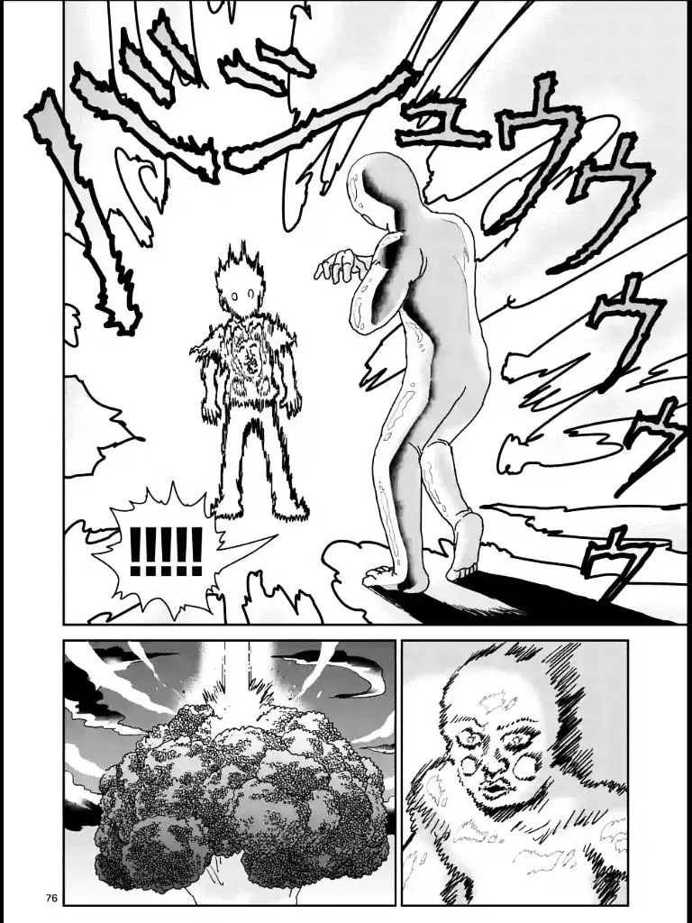 Mob Psycho 100 - Page 4