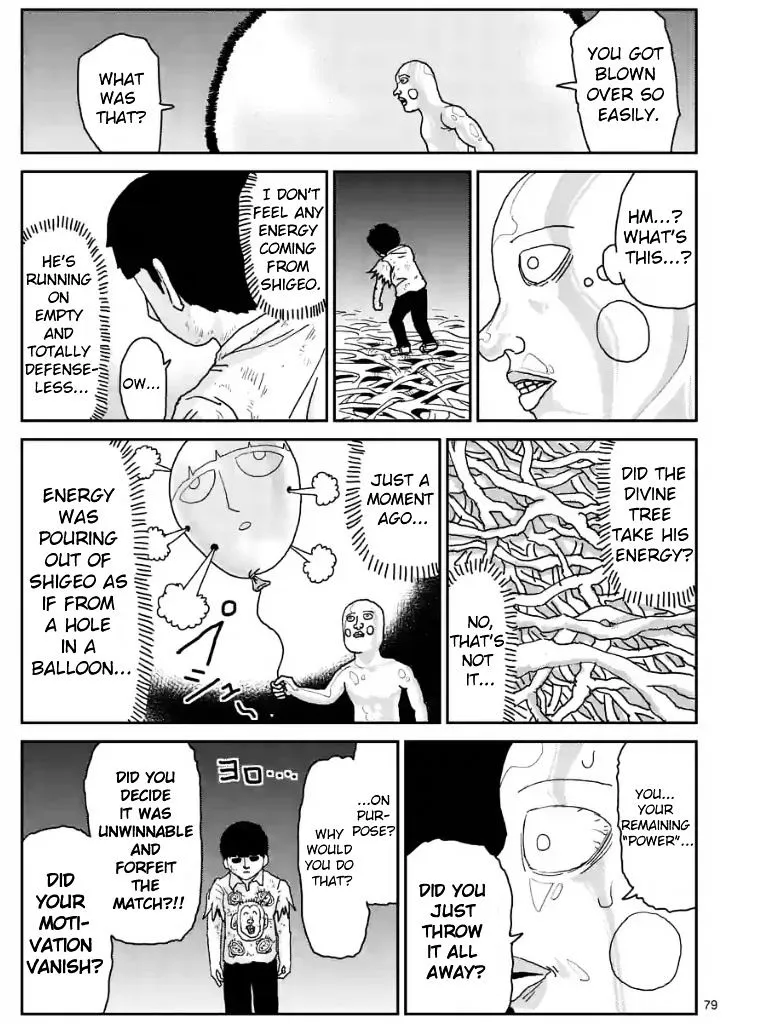 Mob Psycho 100 - Page 7