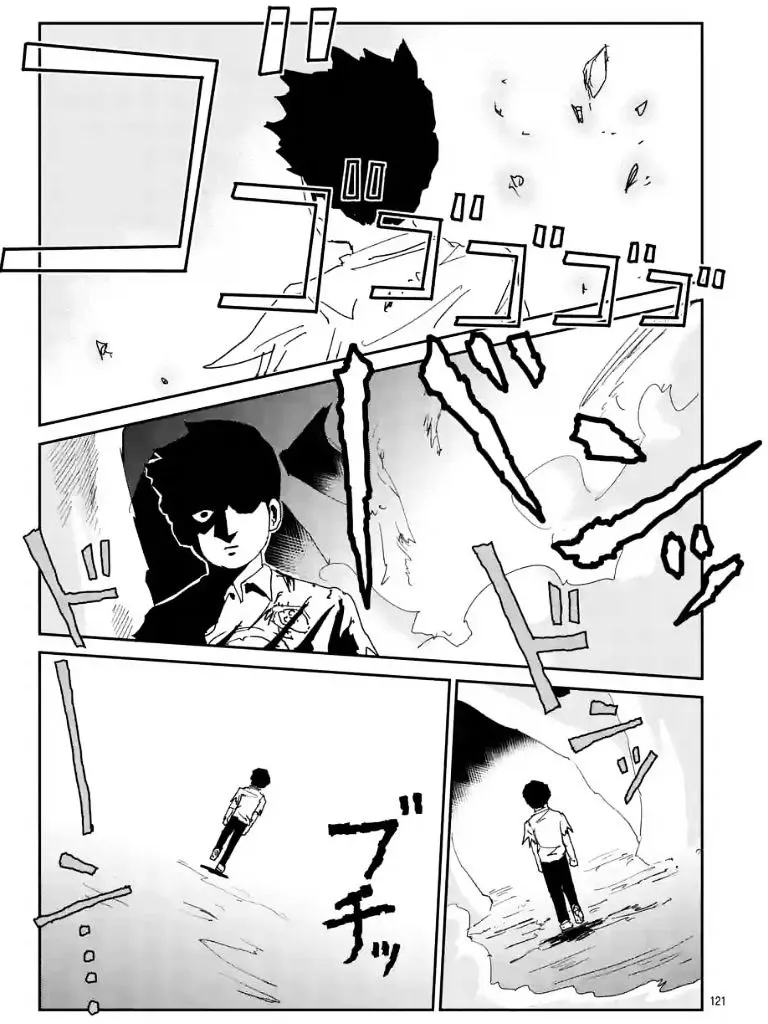 Mob Psycho 100 - Page 5