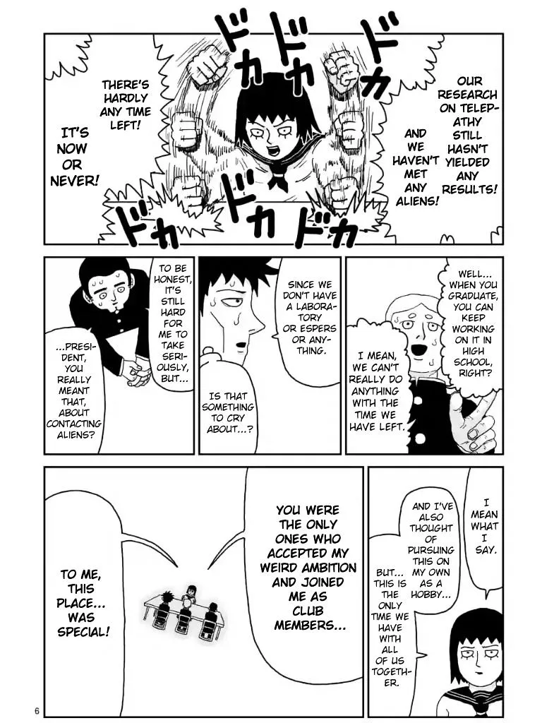 Mob Psycho 100 - Page 5