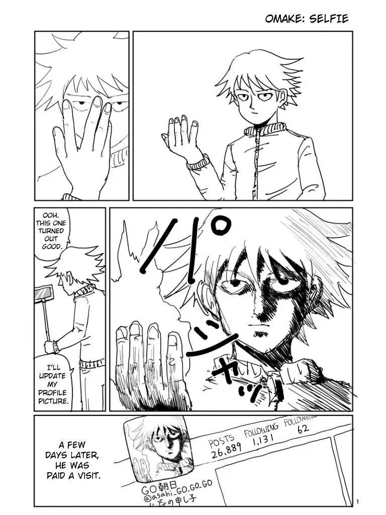 Mob Psycho 100 - Page 9