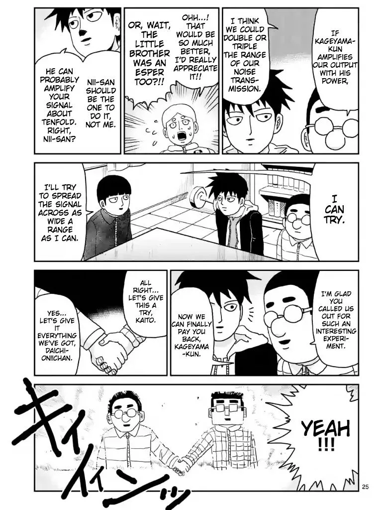 Mob Psycho 100 - Page 5