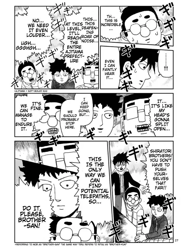 Mob Psycho 100 - Page 7