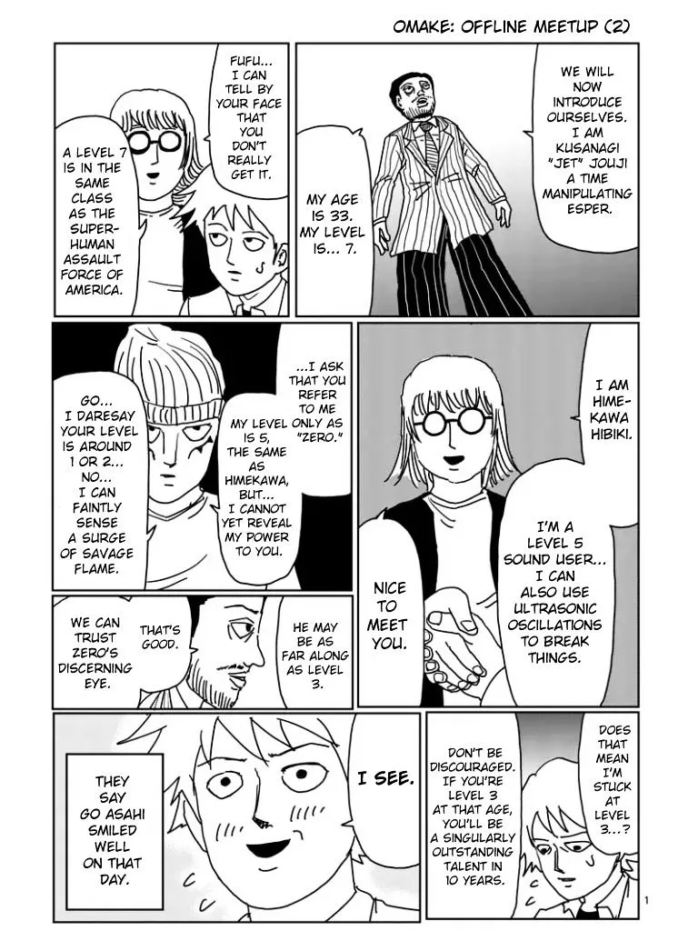 Mob Psycho 100 - Page 2