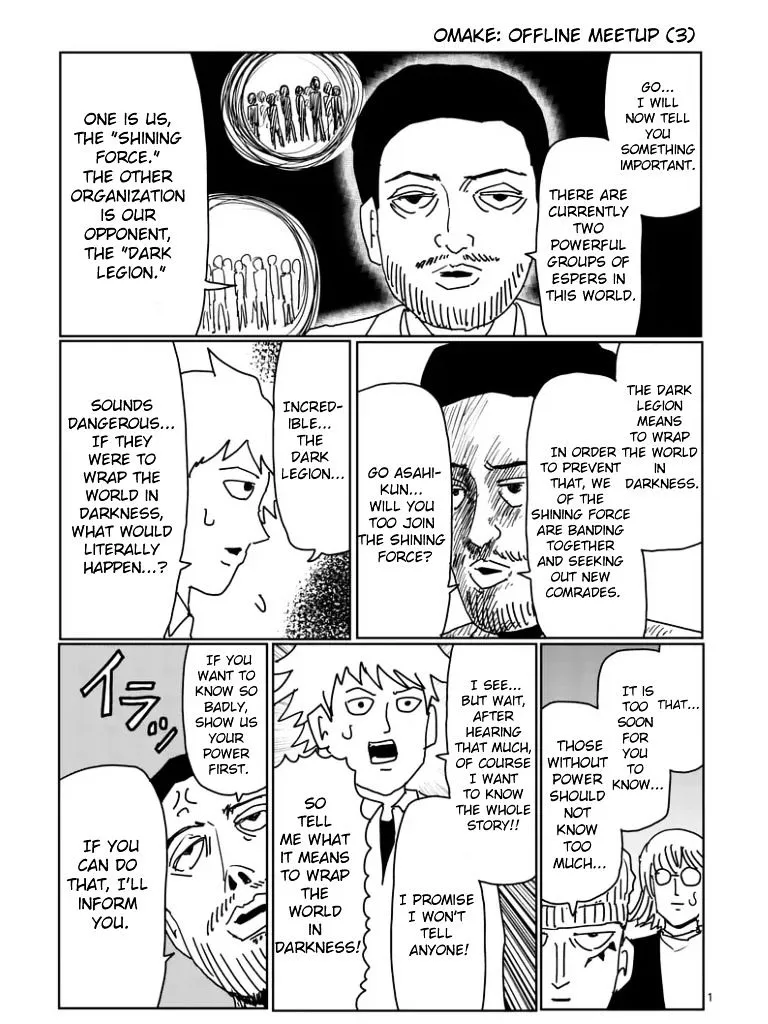 Mob Psycho 100 - Page 3