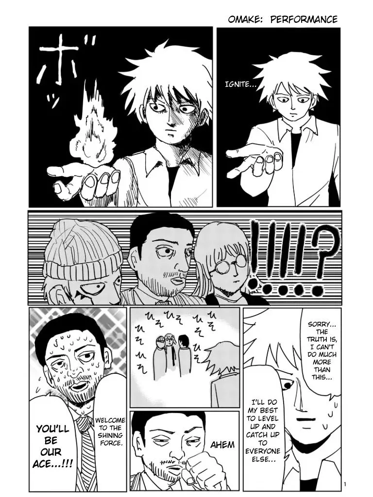 Mob Psycho 100 - Page 4