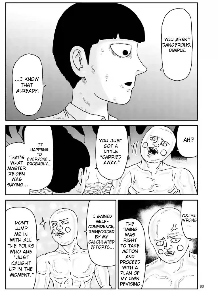 Mob Psycho 100 - Page 1