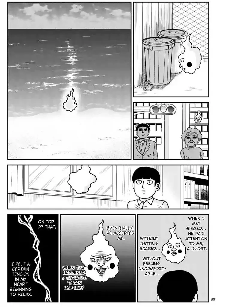 Mob Psycho 100 - Page 7