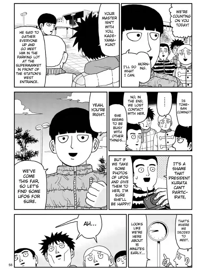 Mob Psycho 100 - Page 1