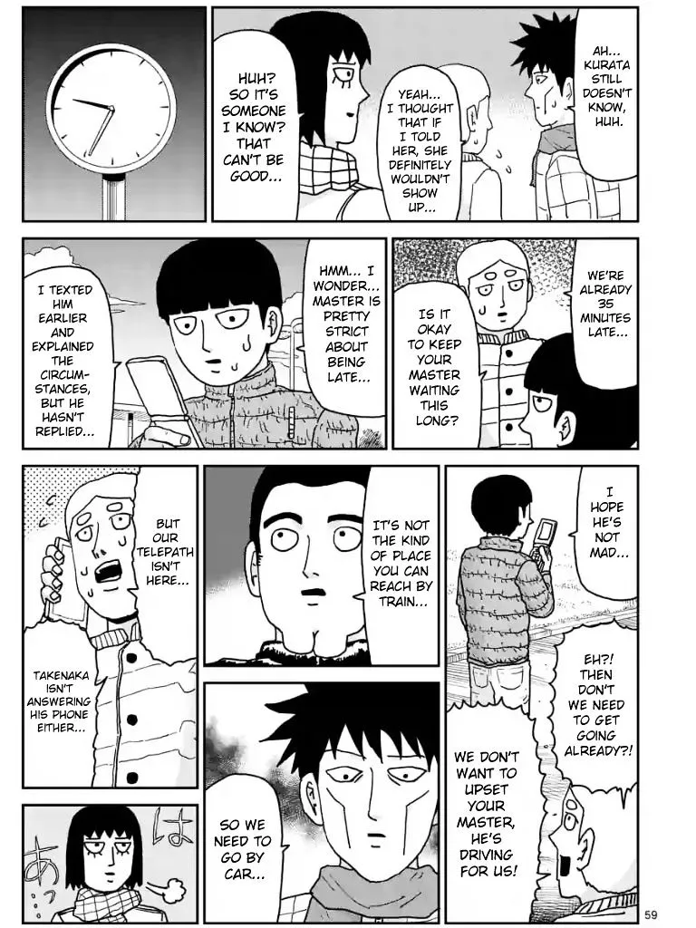 Mob Psycho 100 - Page 4