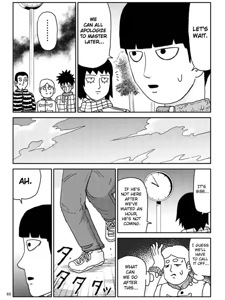 Mob Psycho 100 - Page 5