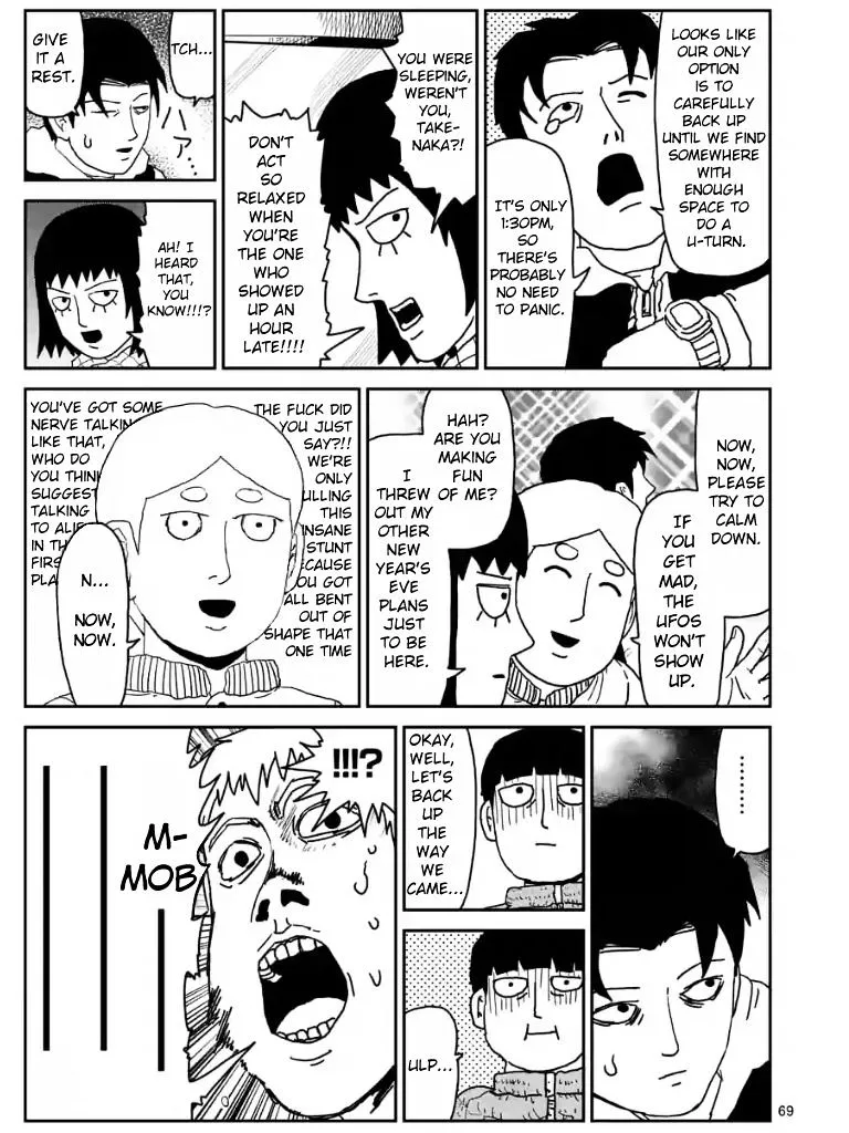 Mob Psycho 100 - Page 3