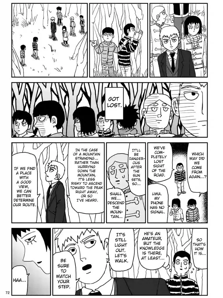 Mob Psycho 100 - Page 6