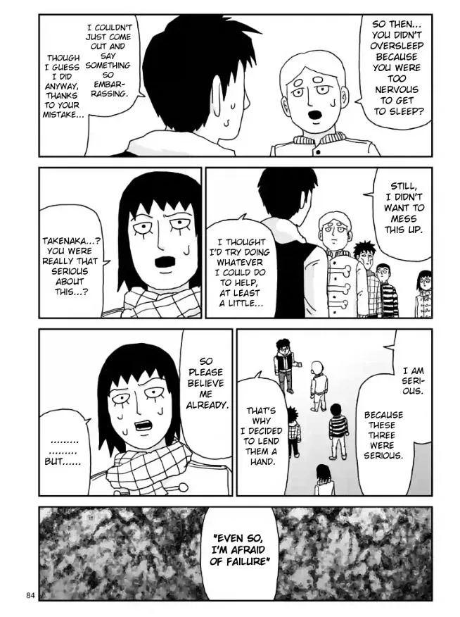 Mob Psycho 100 - Page 10