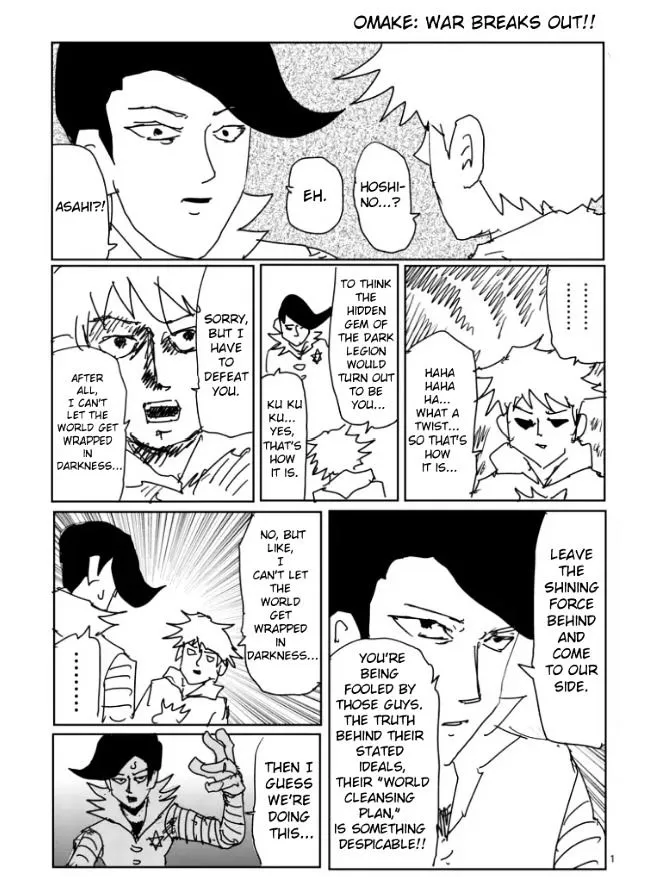 Mob Psycho 100 - Page 12