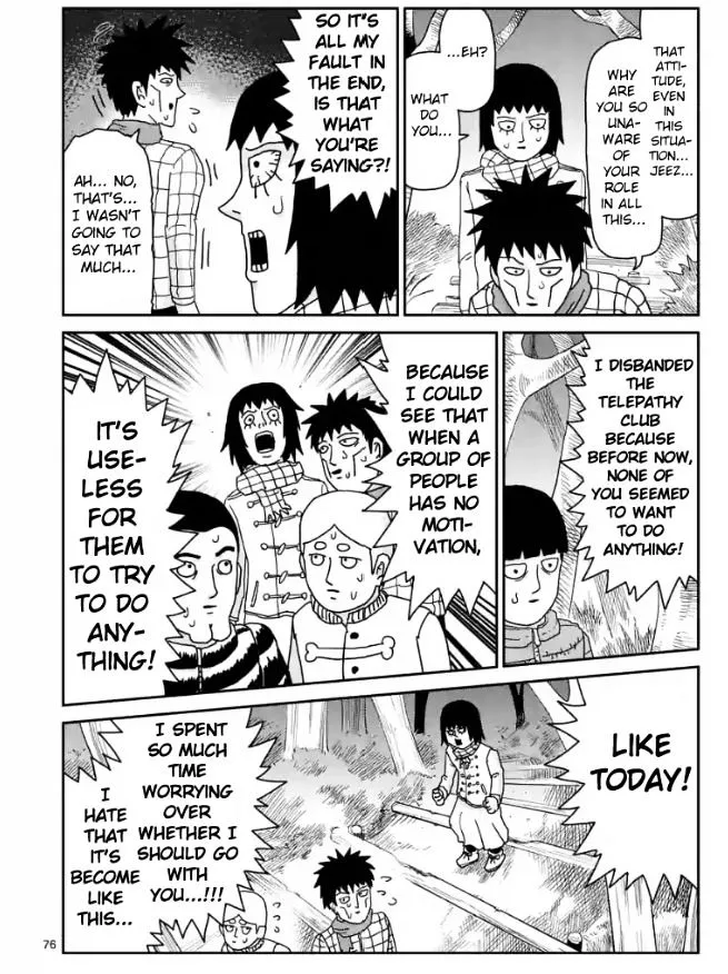 Mob Psycho 100 - Page 2