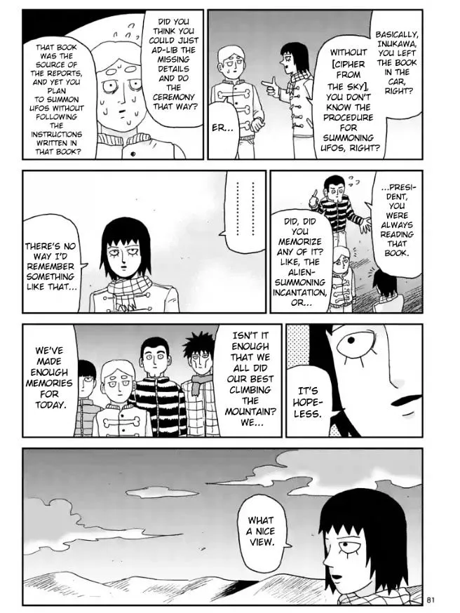 Mob Psycho 100 - Page 7