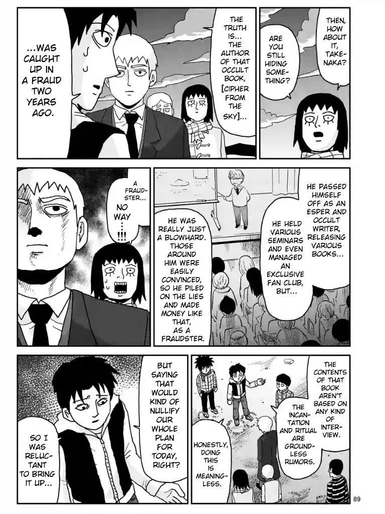 Mob Psycho 100 - Page 3