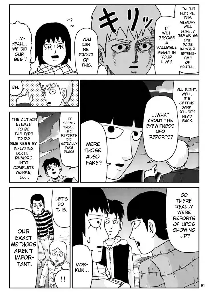 Mob Psycho 100 - Page 5