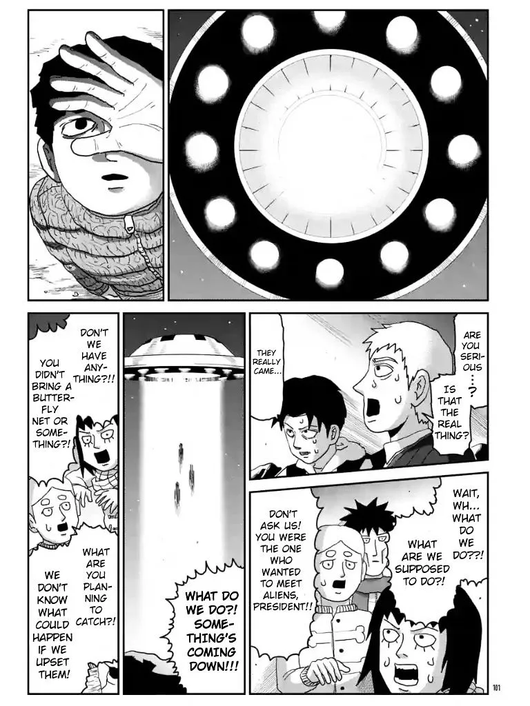 Mob Psycho 100 - Page 1