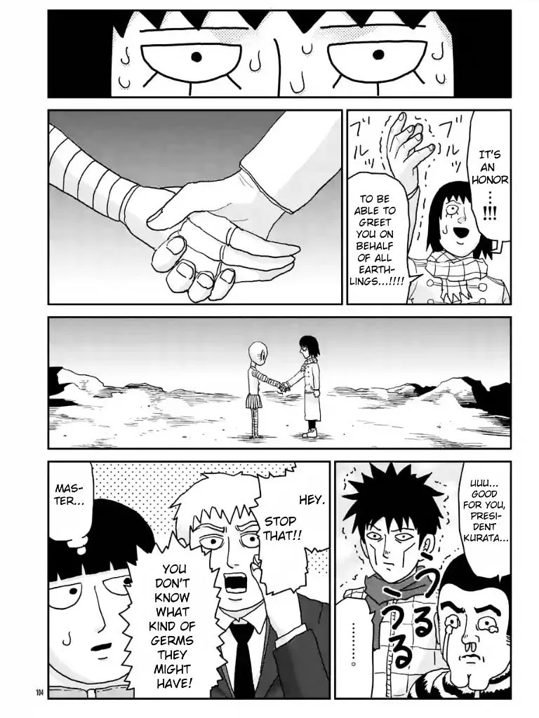 Mob Psycho 100 - Page 4