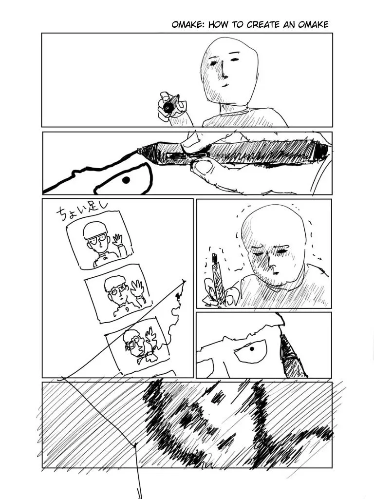 Mob Psycho 100 - Page 7